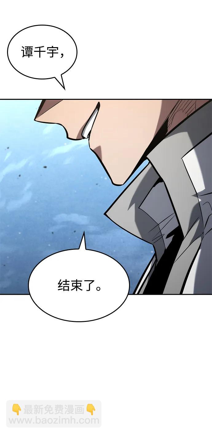 第114话111