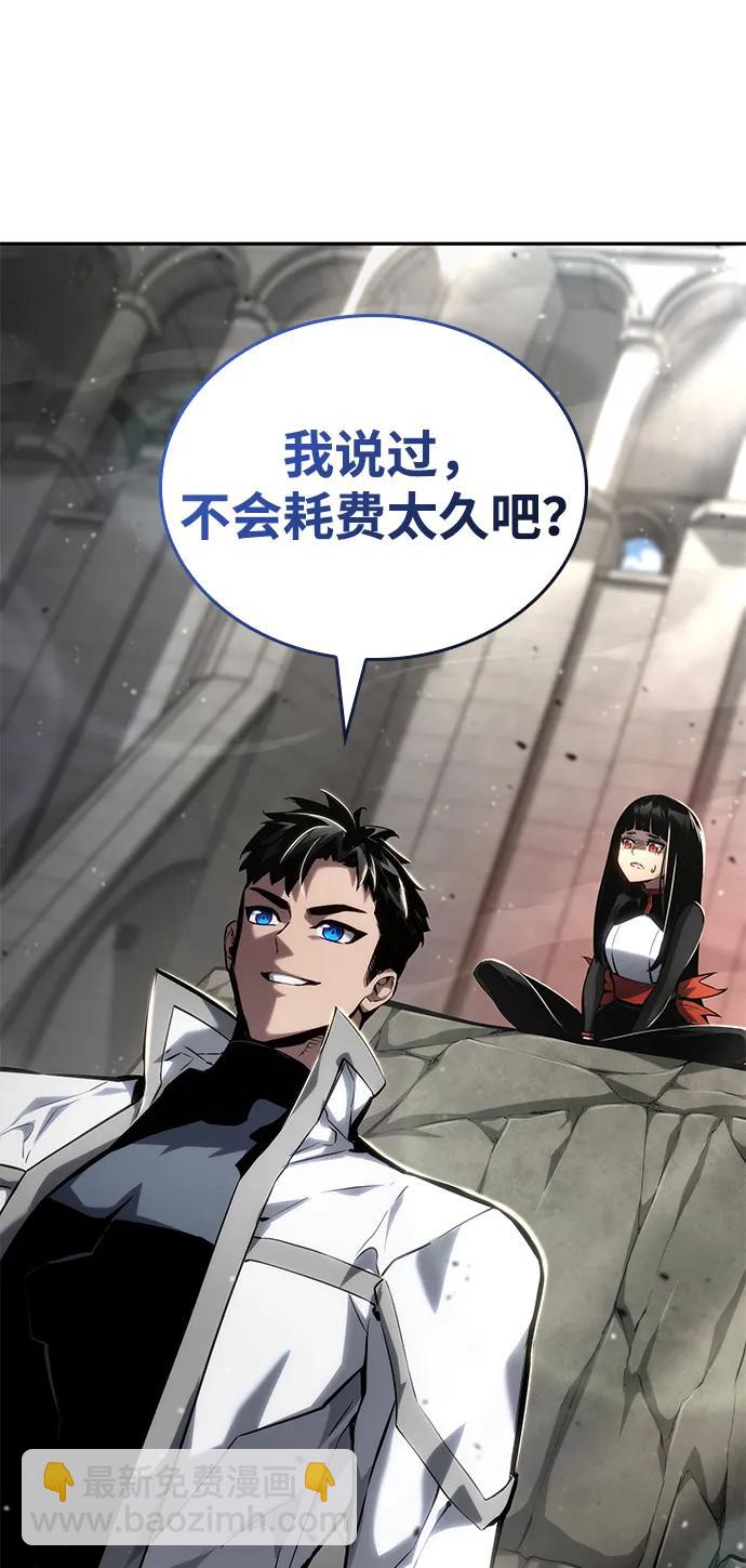第114话114