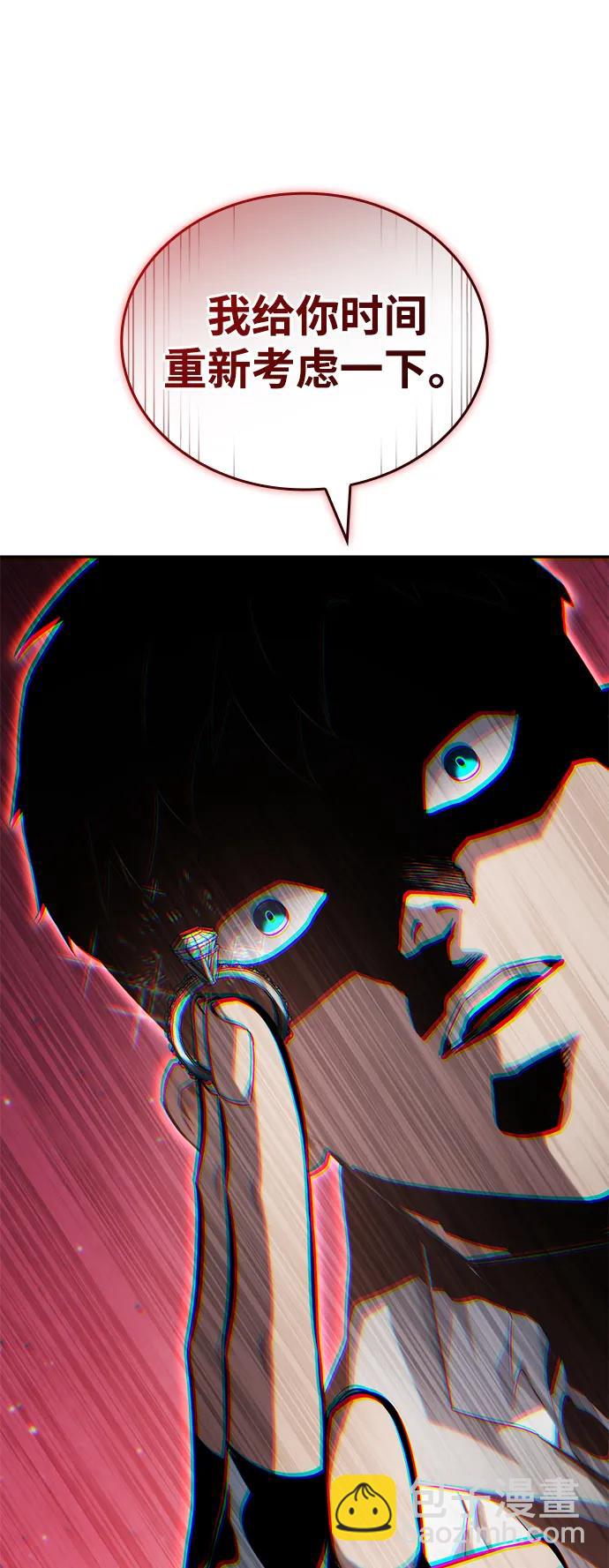 第114话13