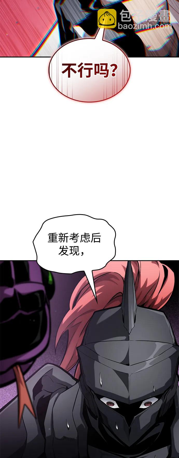 第114话14