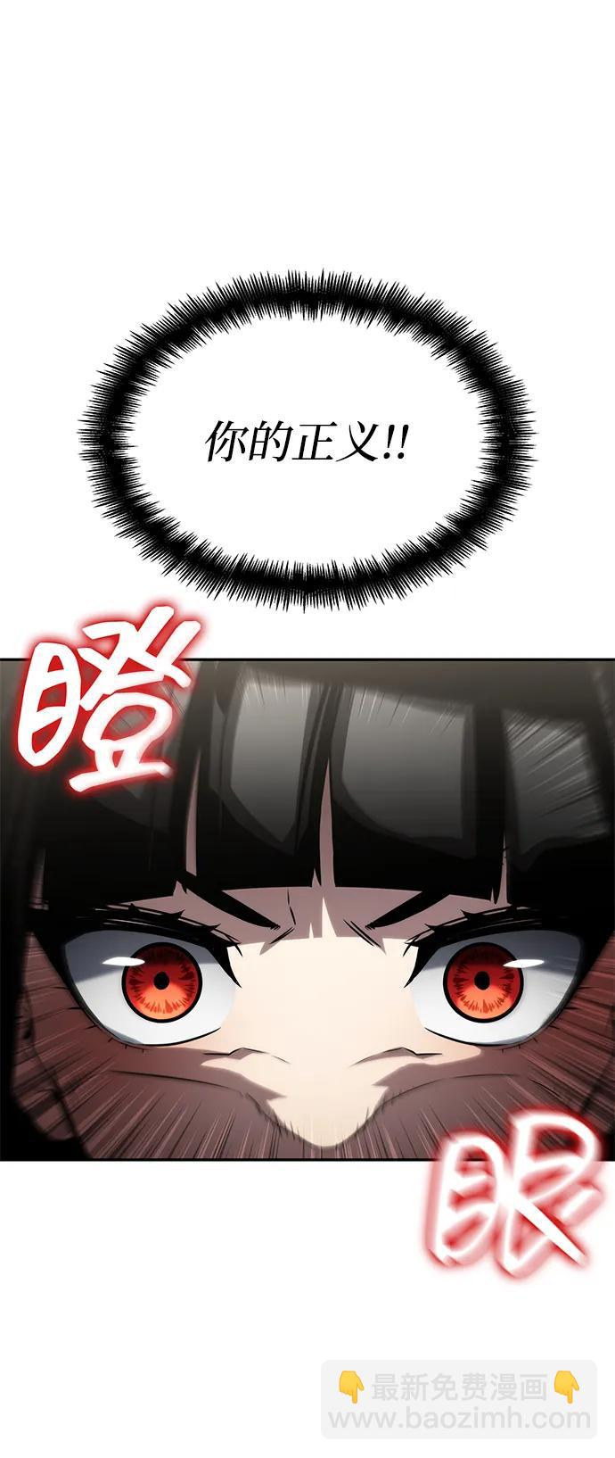 第114话2