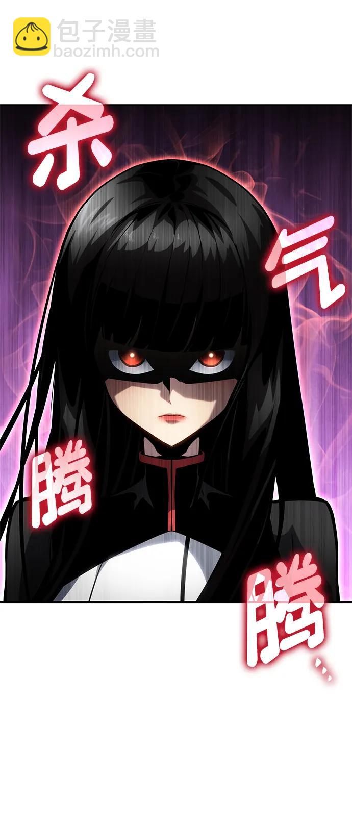 第114话20
