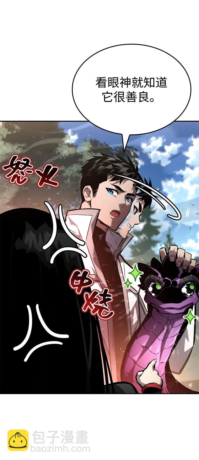 第114话25