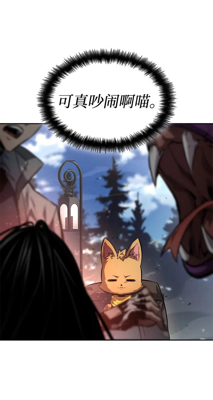 第114话27