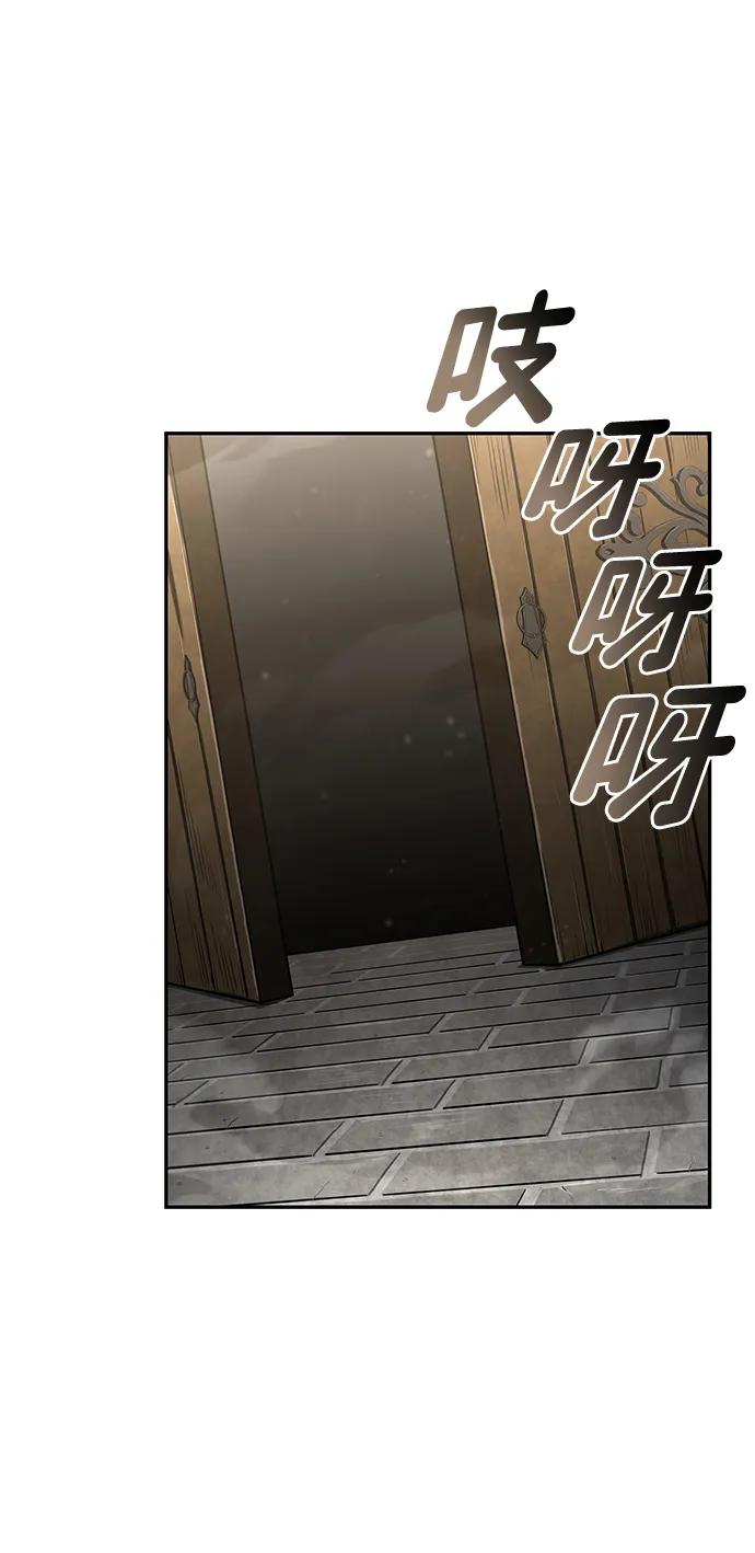 第114话55