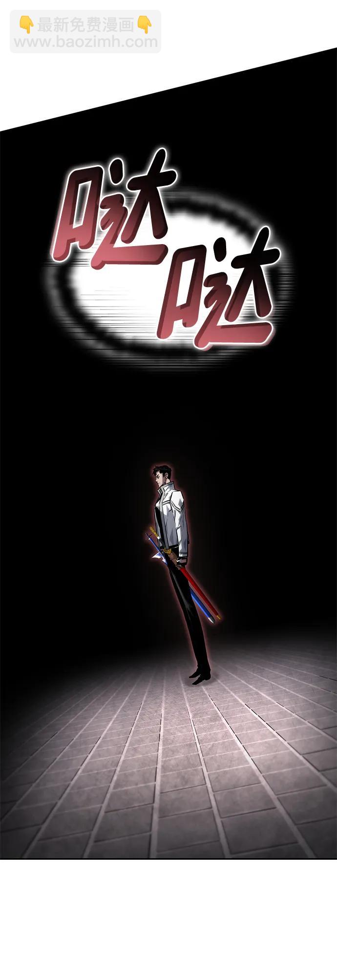 第114话59