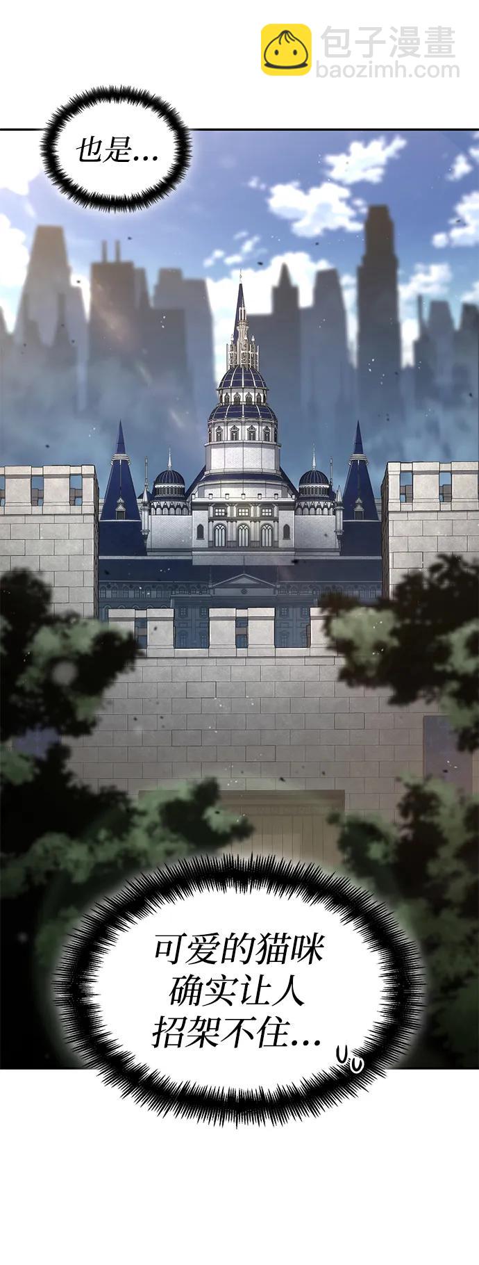 第114话6