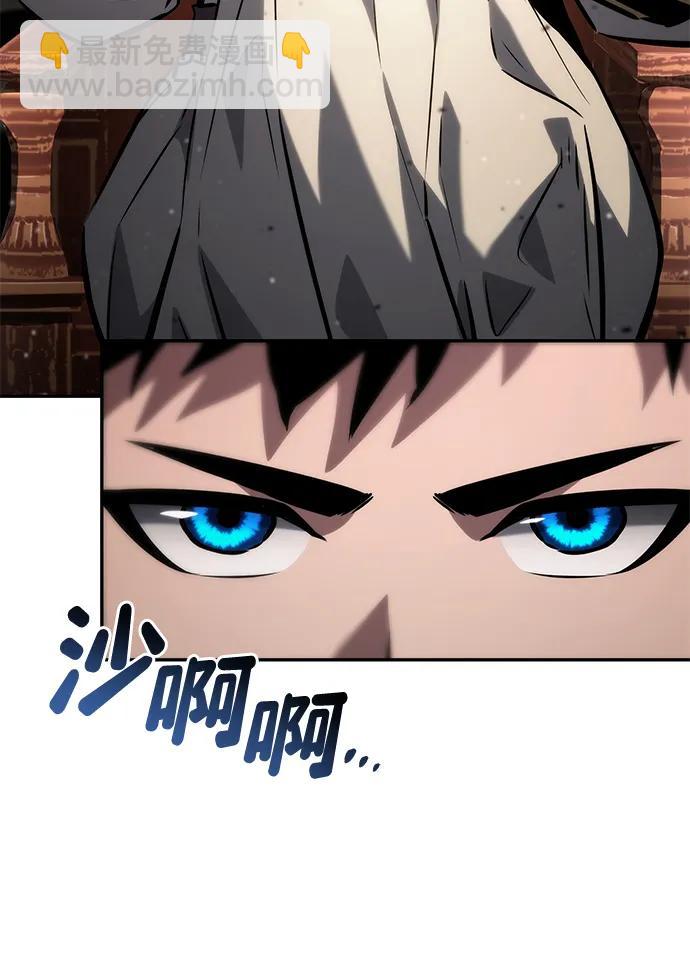 第114话66