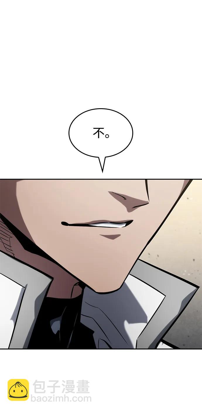 第114话83