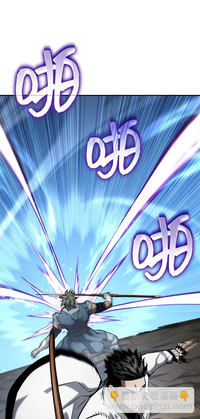 第114话93