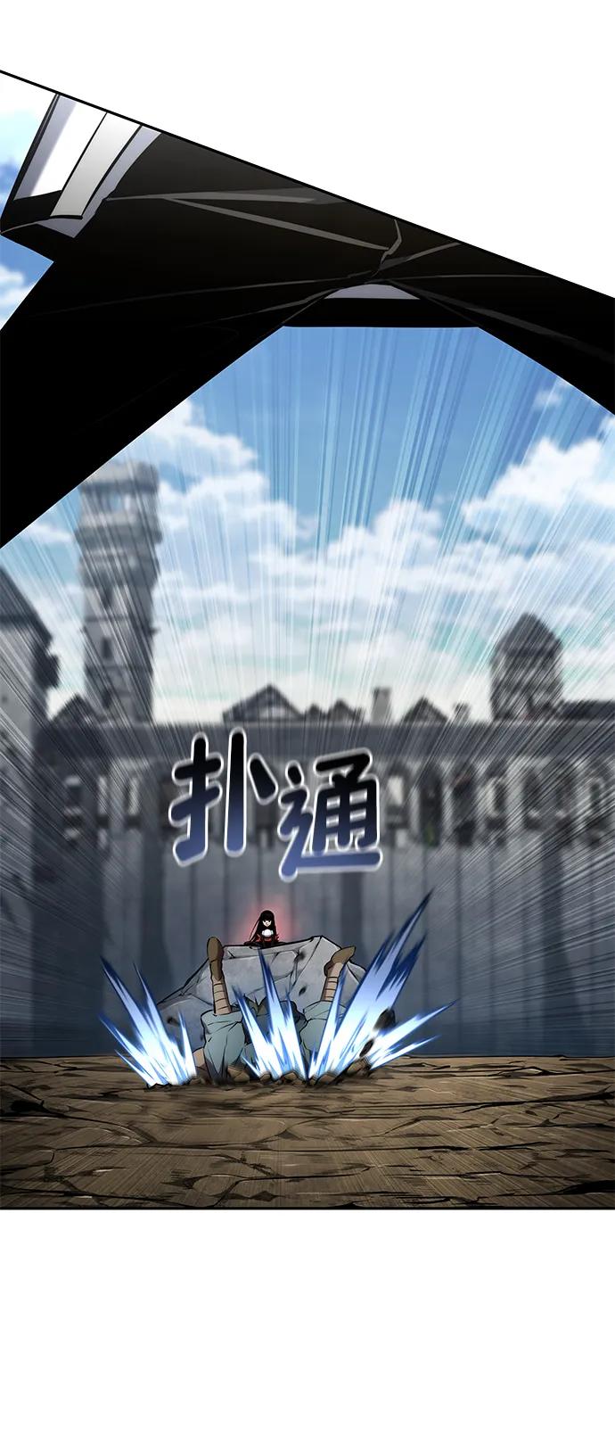第114话95