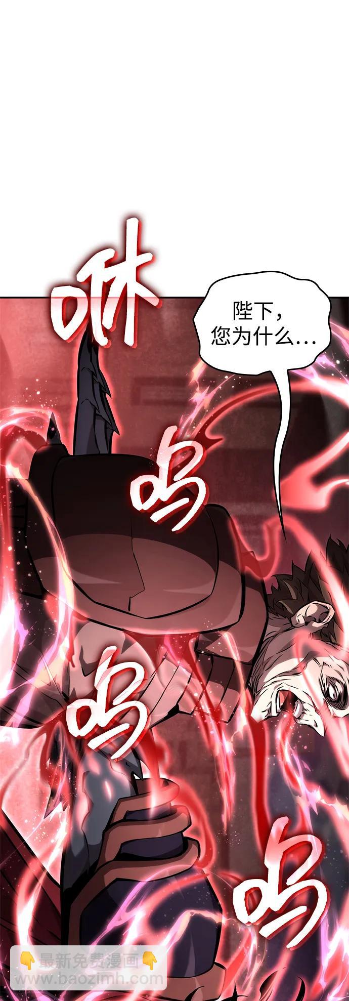 第115话113