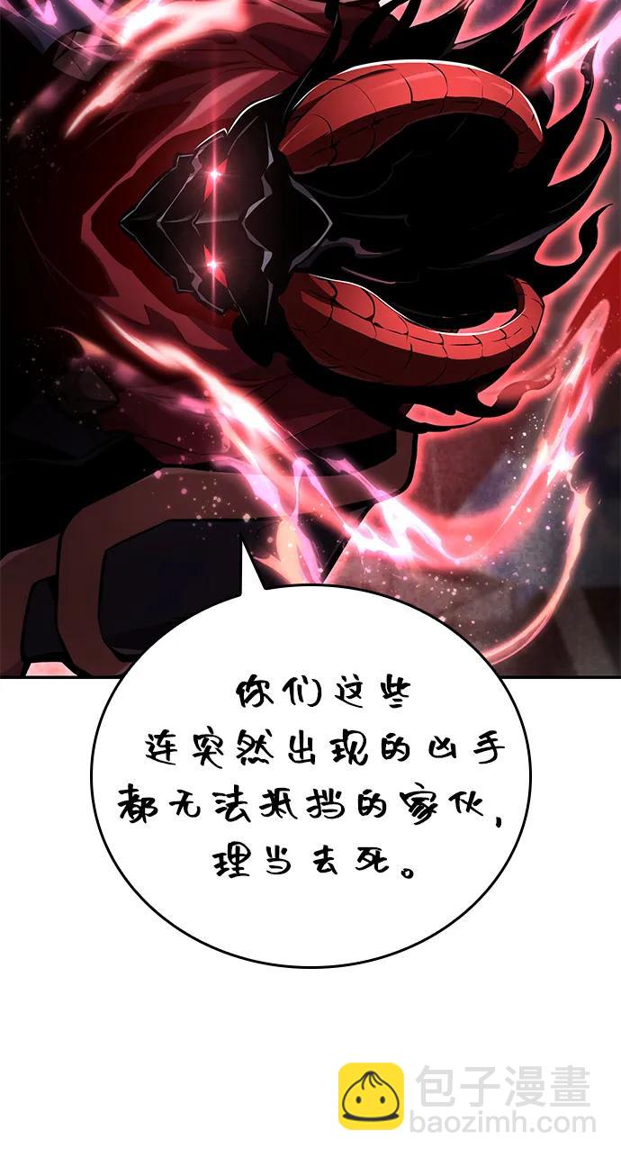 第115话114