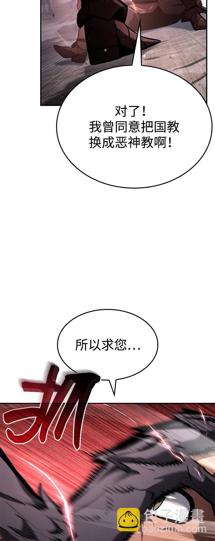 第115话117