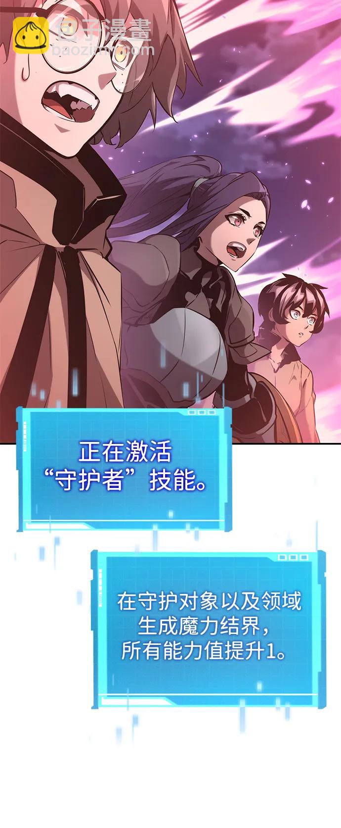 第115话13