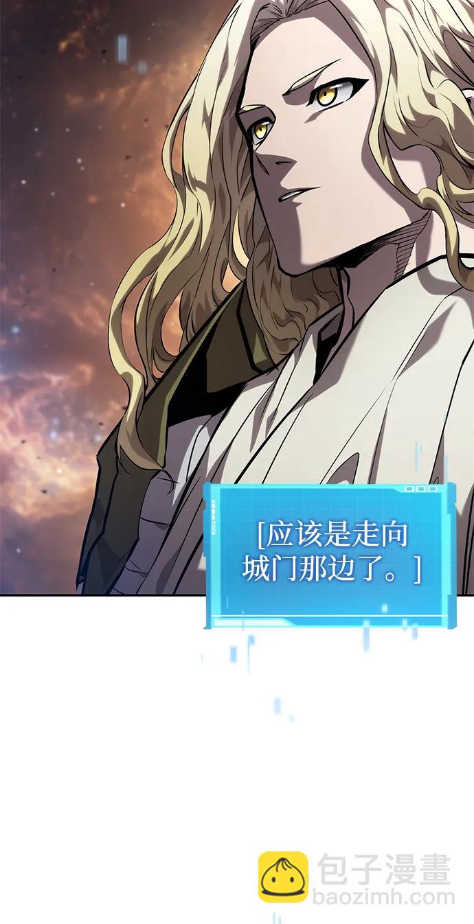 第115话75