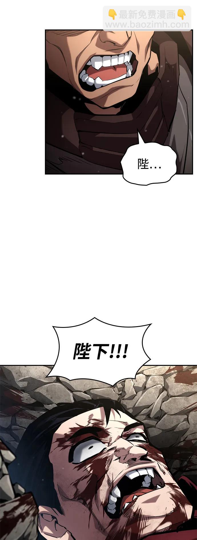 第115话91