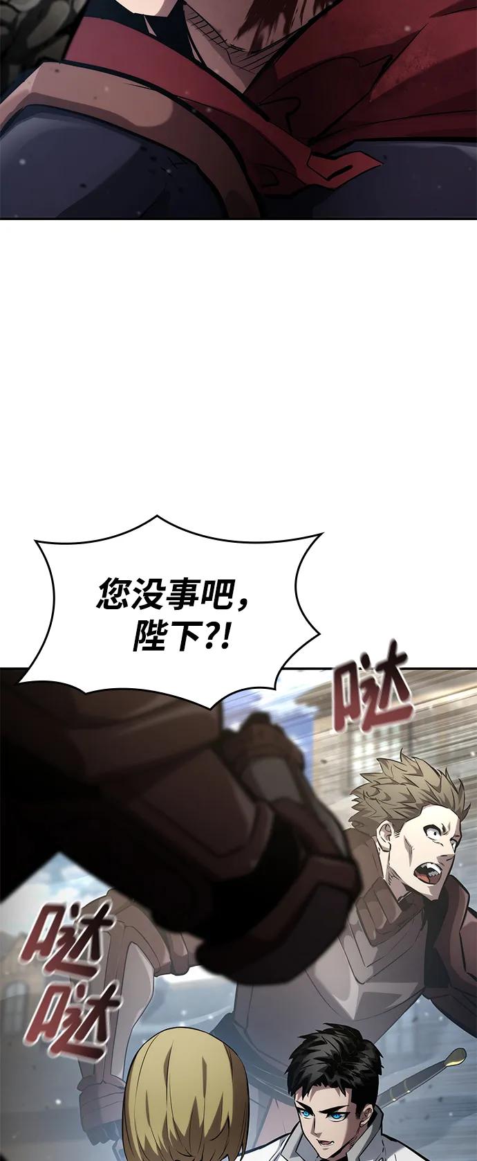 第115话92