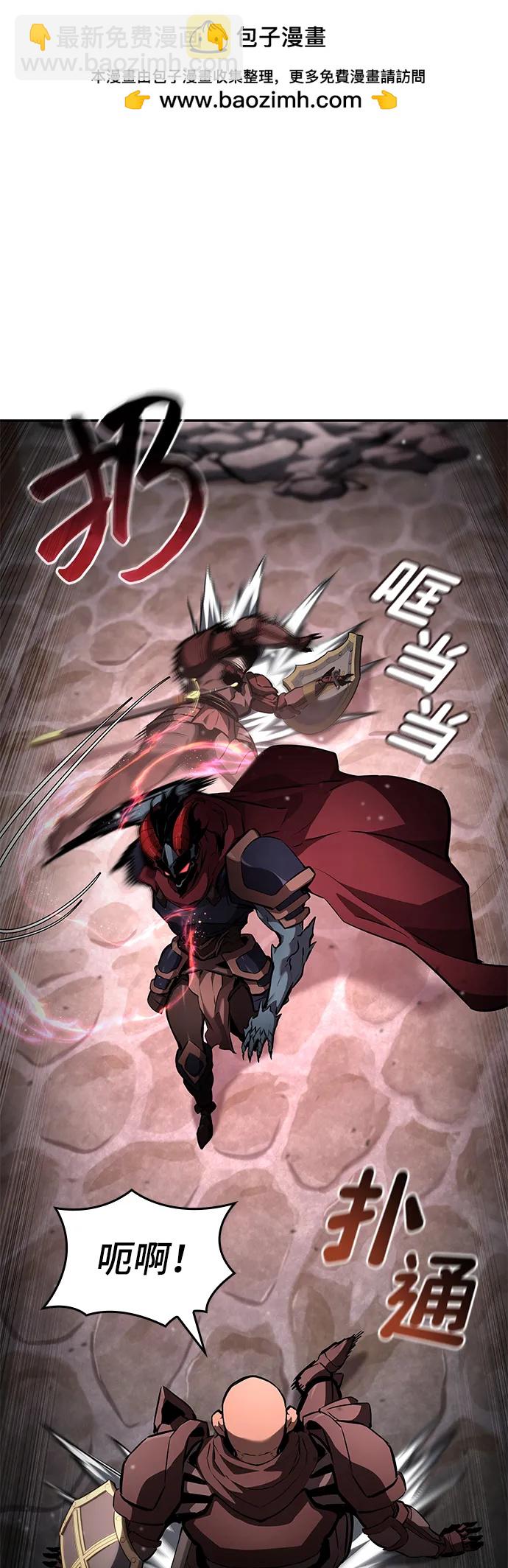 第116话1