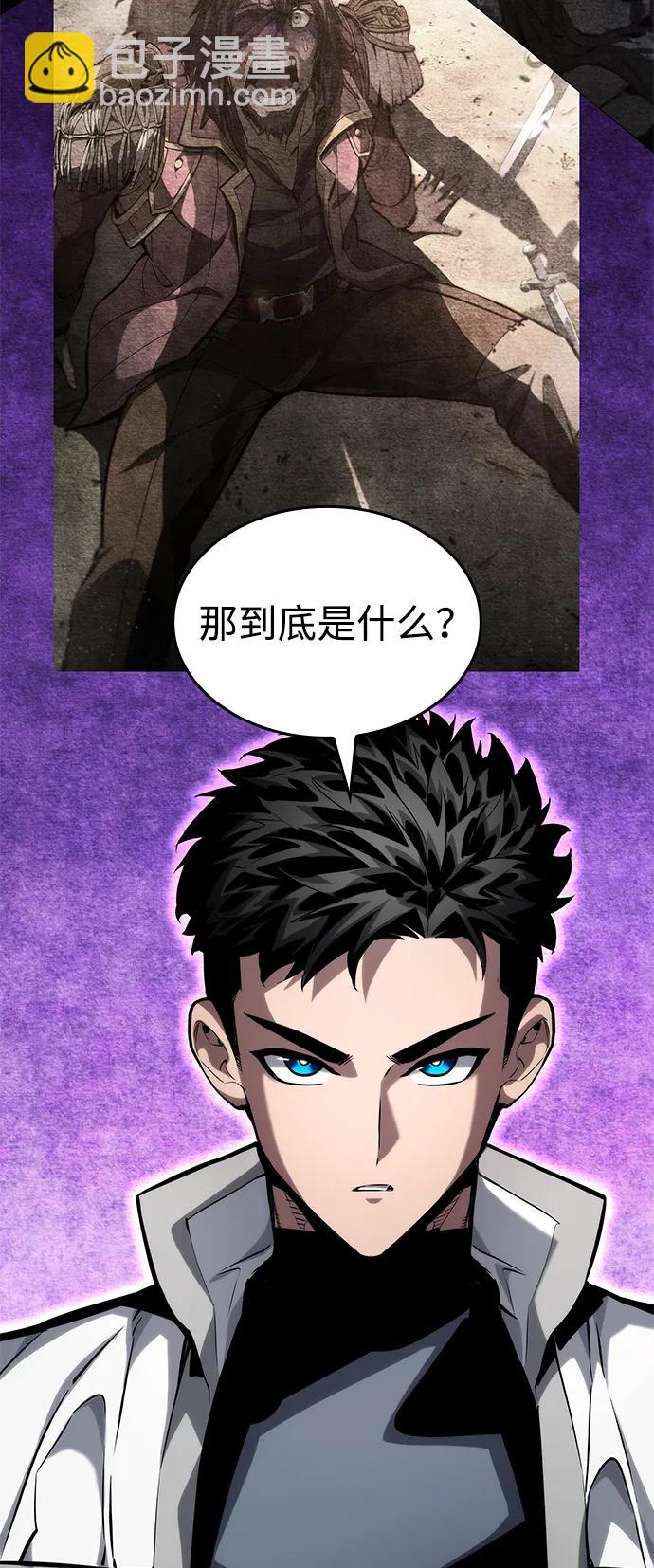 第116话104