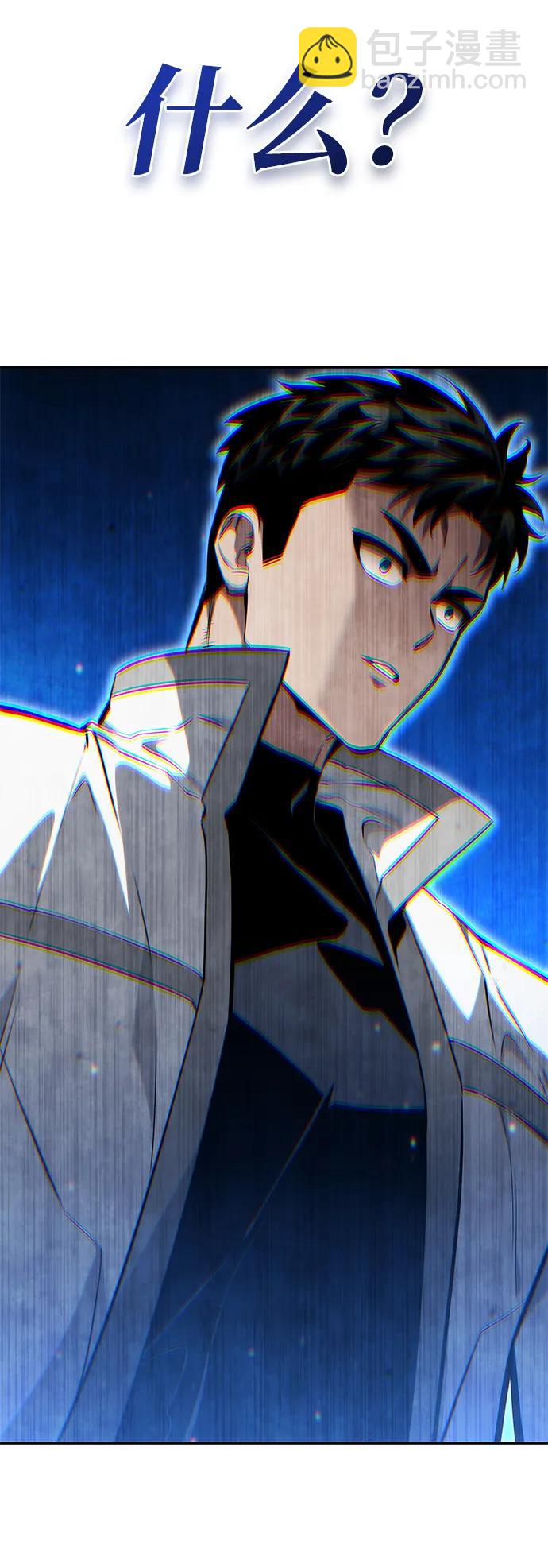 第116话108