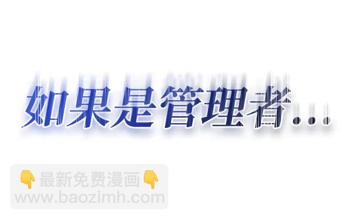 第116话110