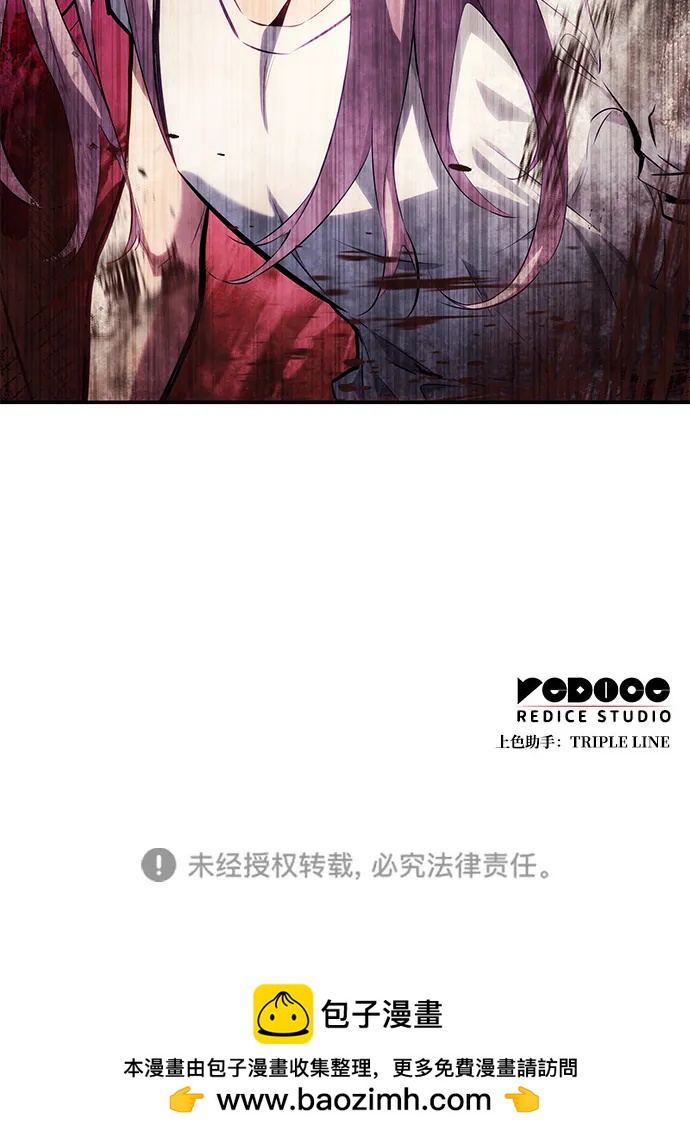 第116话115