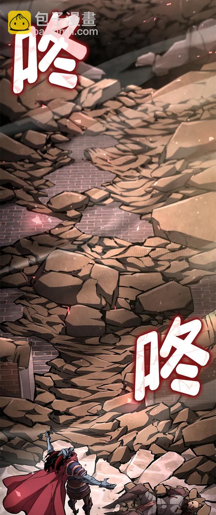 第116话15