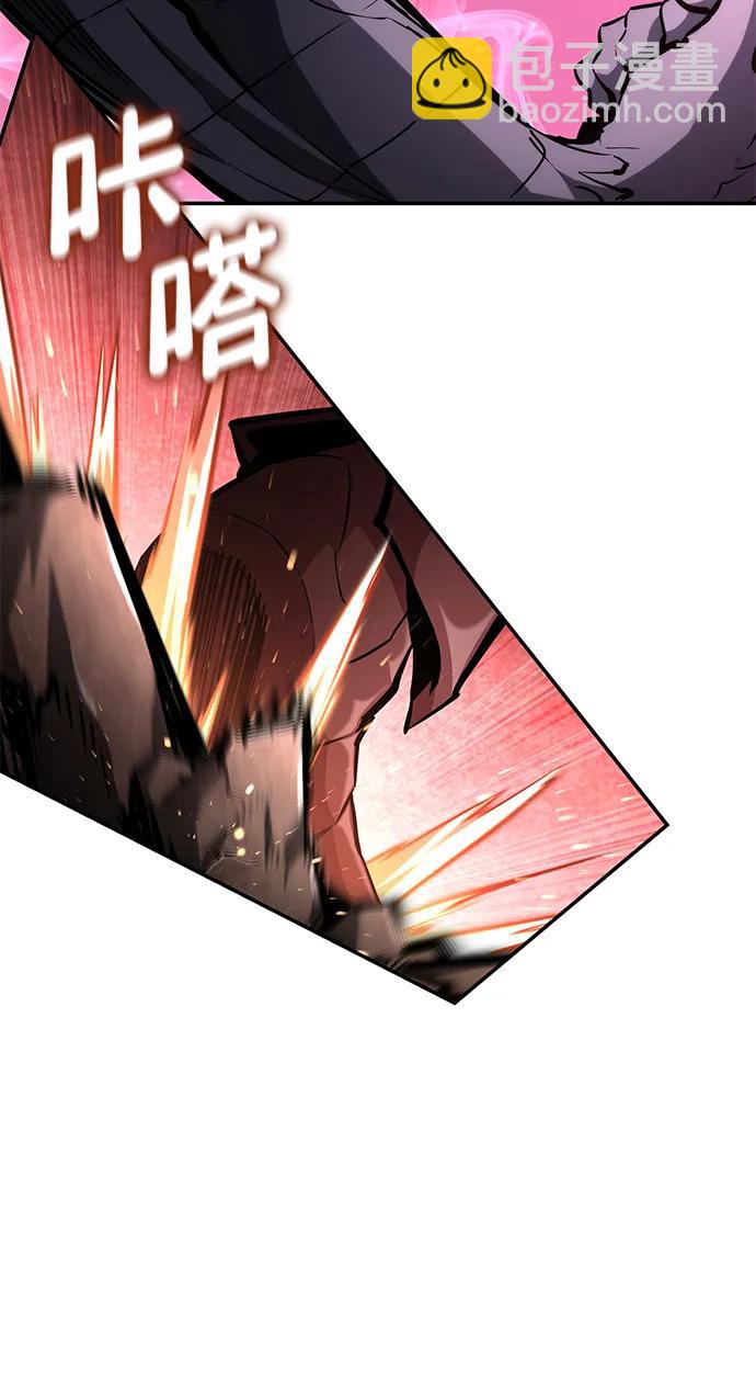 第116话33