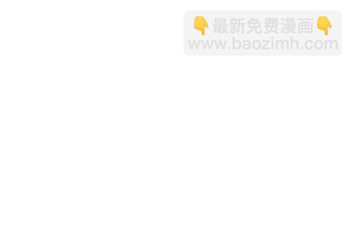 第116话50
