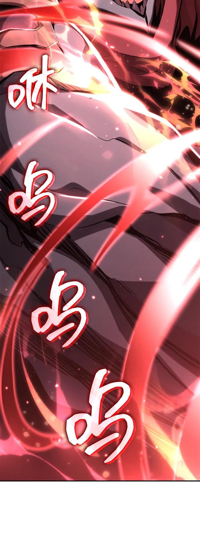 第116话6