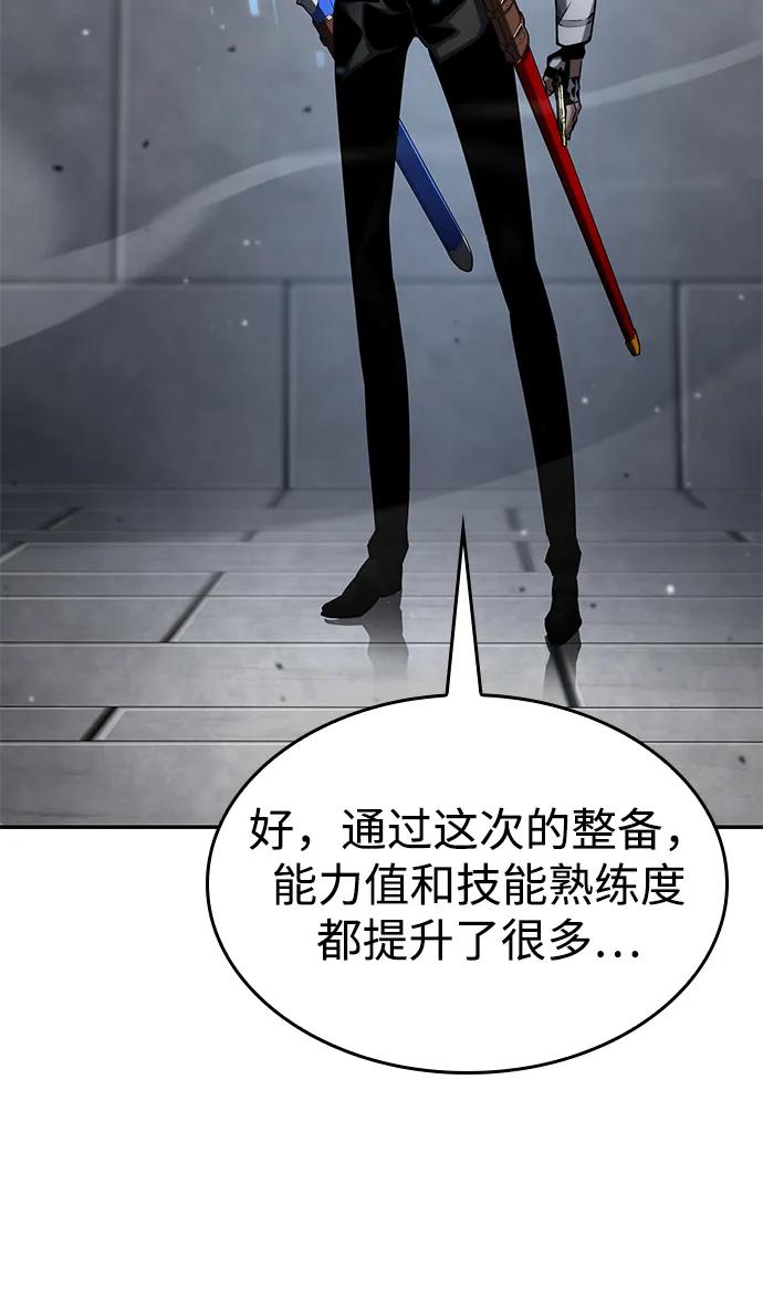 第118话114