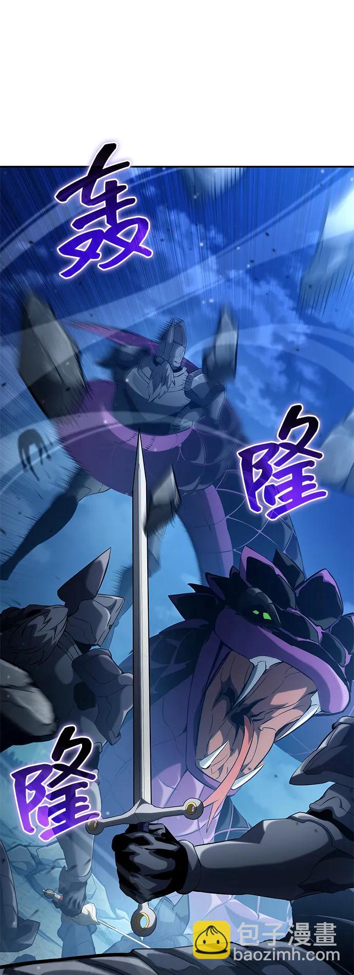 第118话12