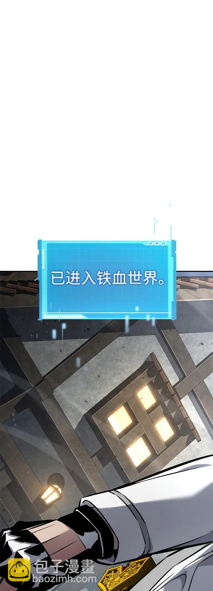 第118话123