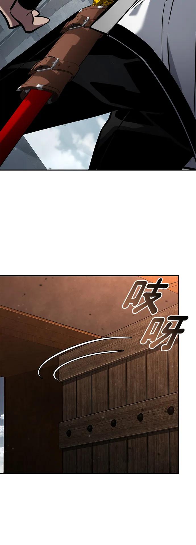 第118话124
