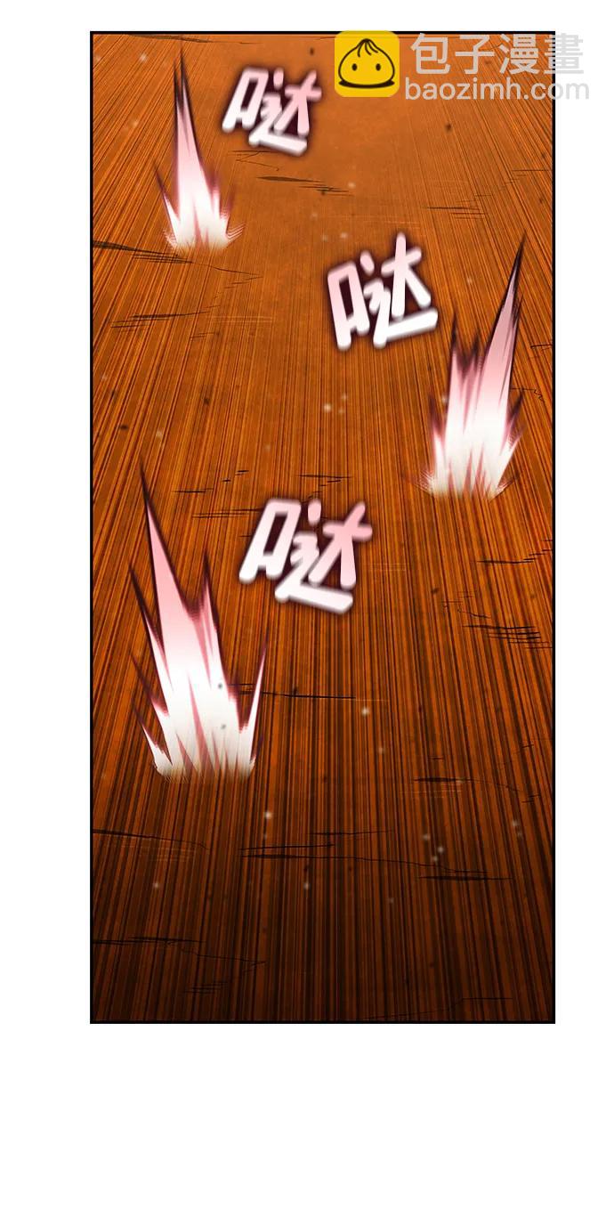 第118话130