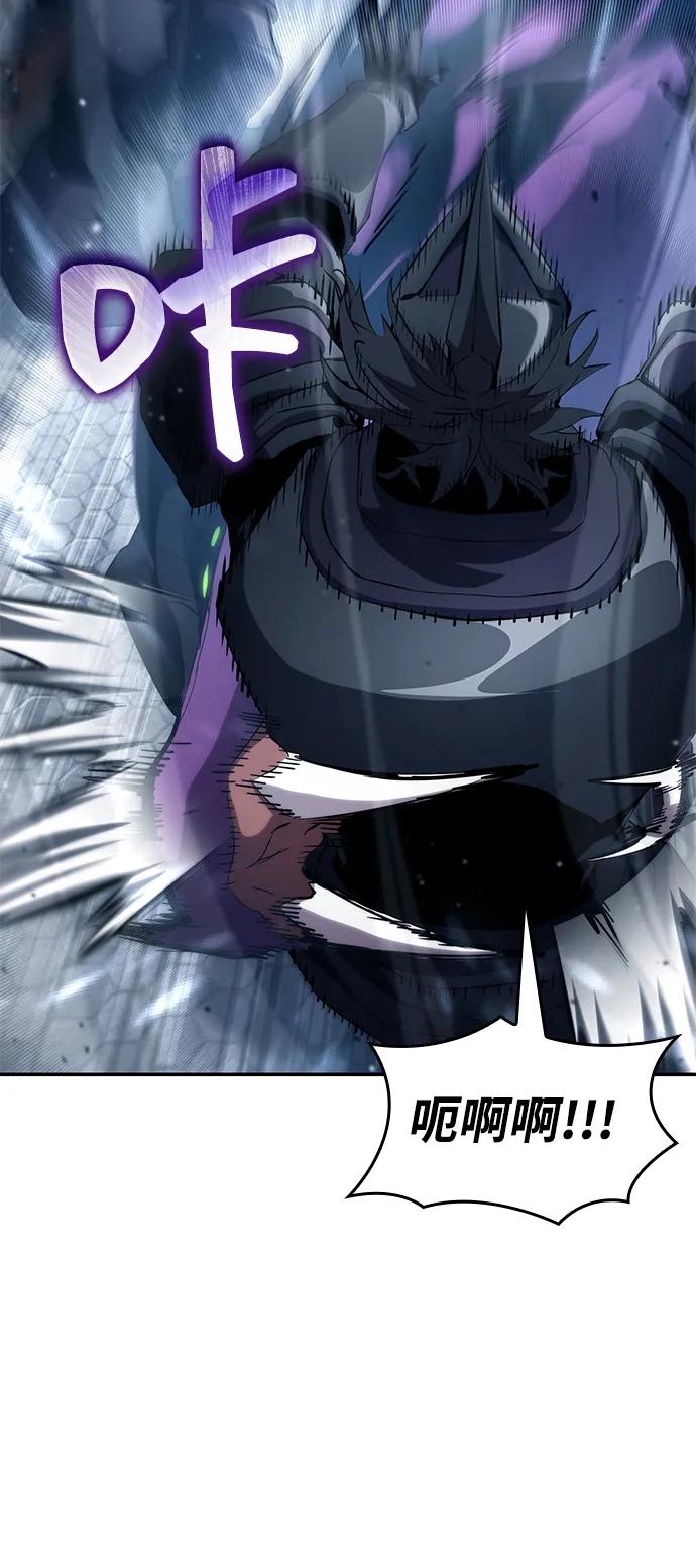 第118话14