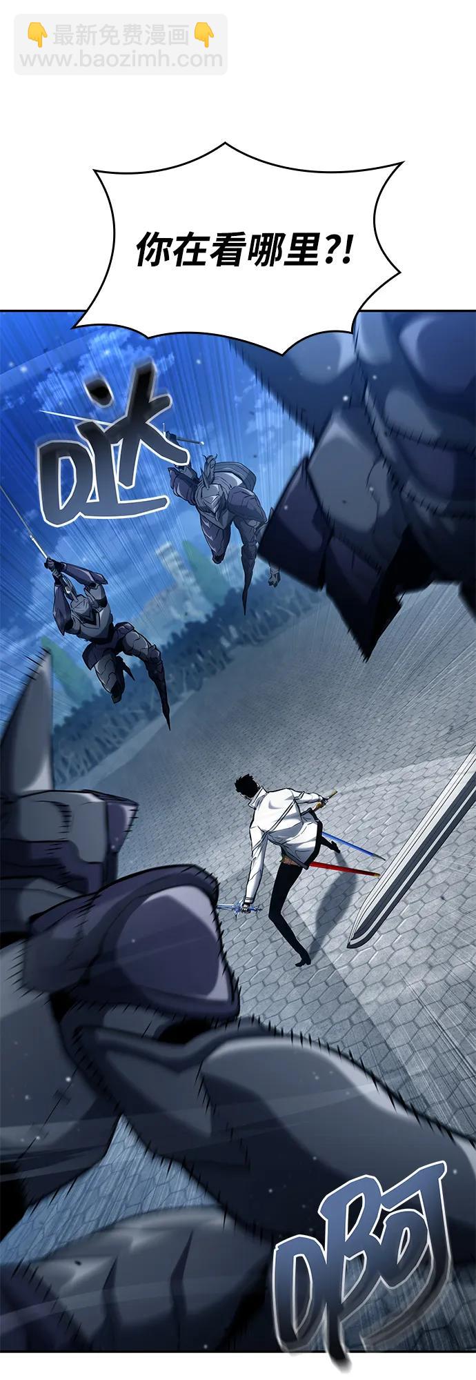 第118话16