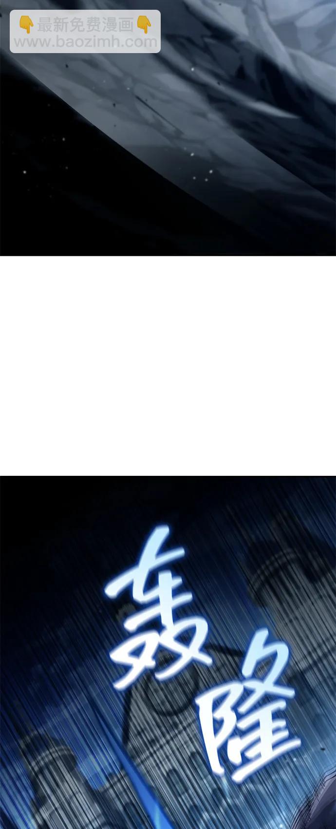 第118话22