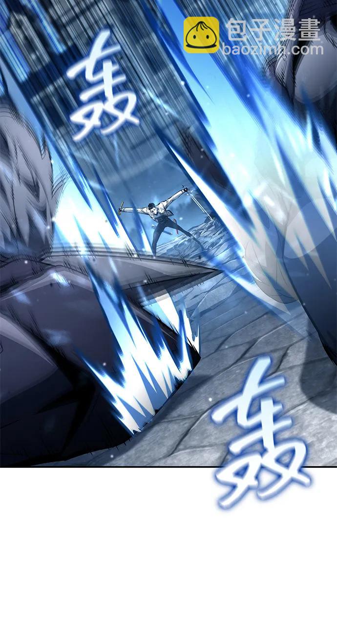第118话23