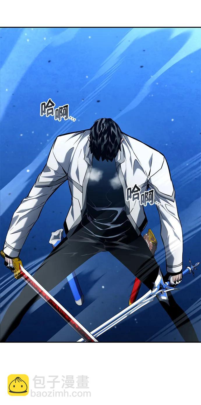 第118话24