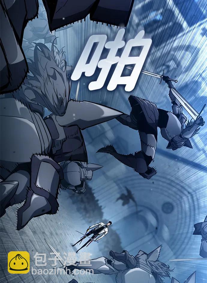 第118话57