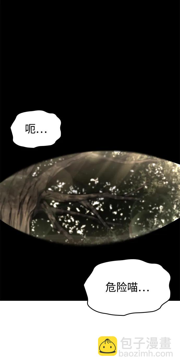 第118话89
