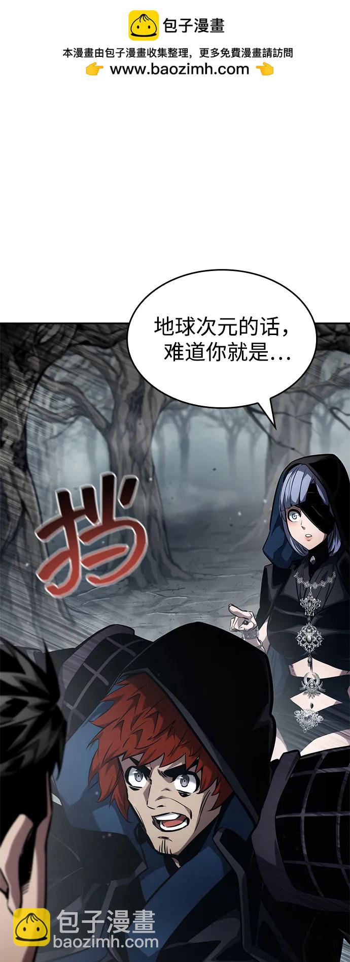 第120话1