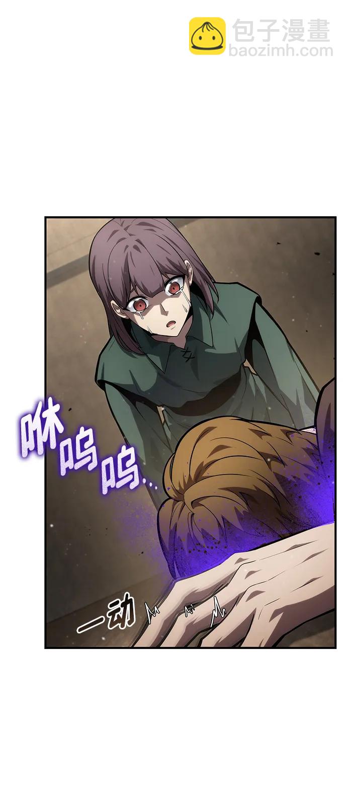 第120话125