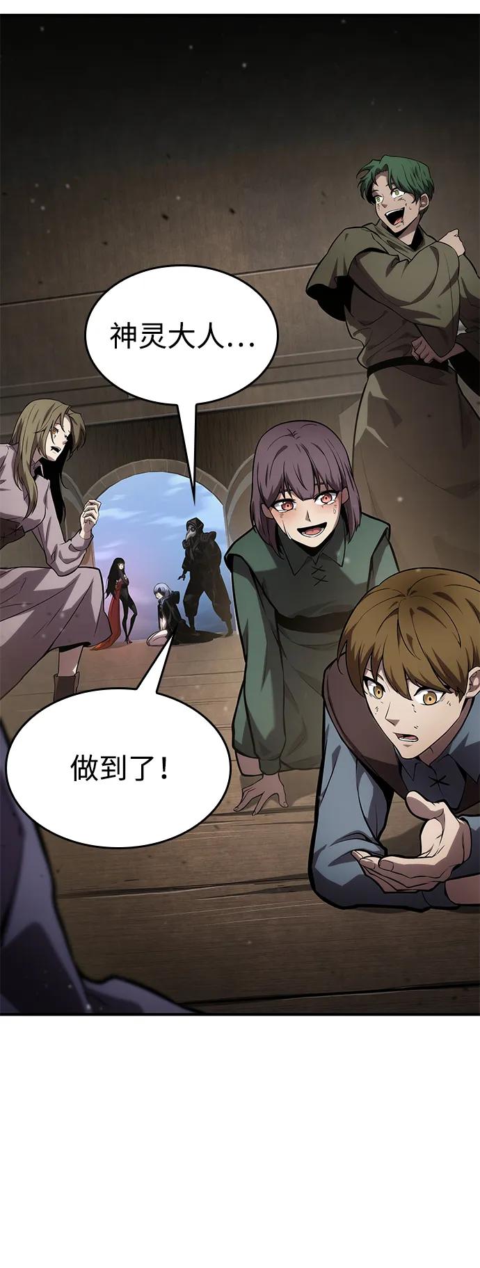 第120话127