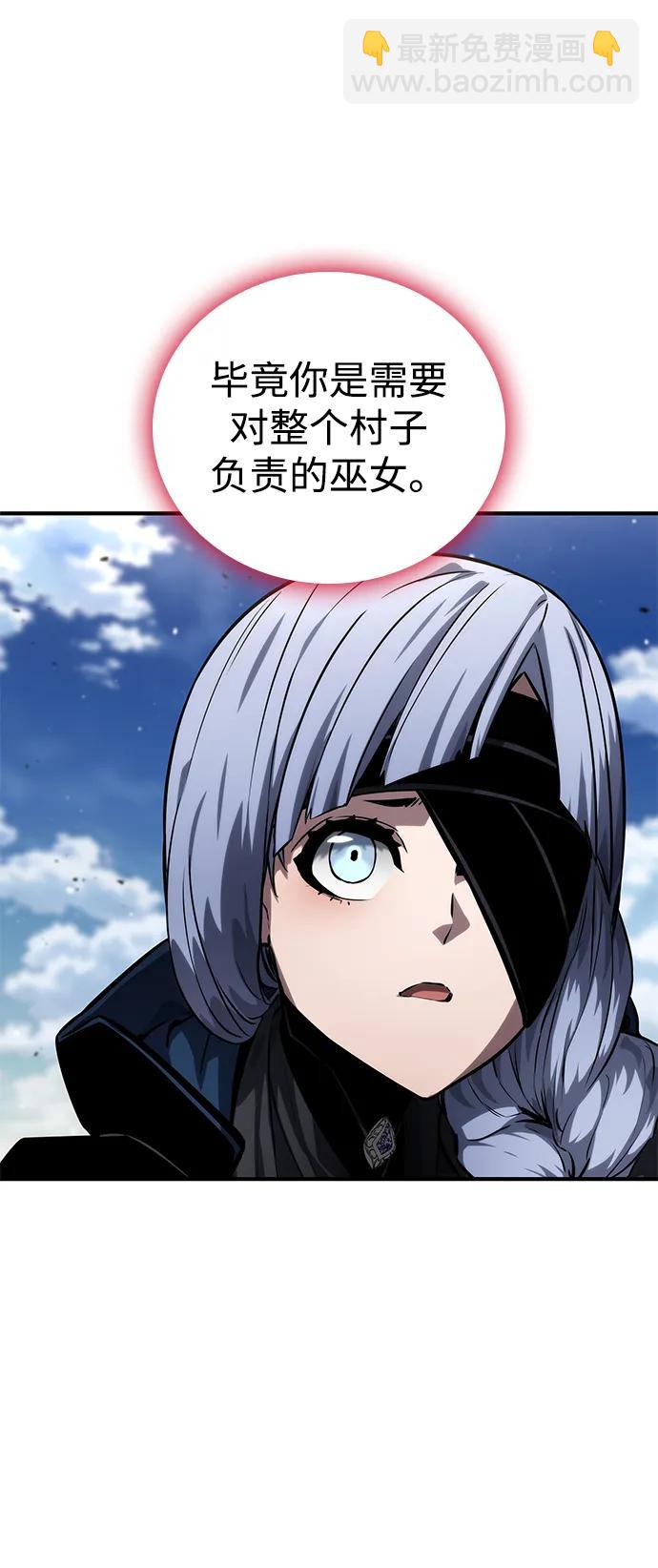 第120话133