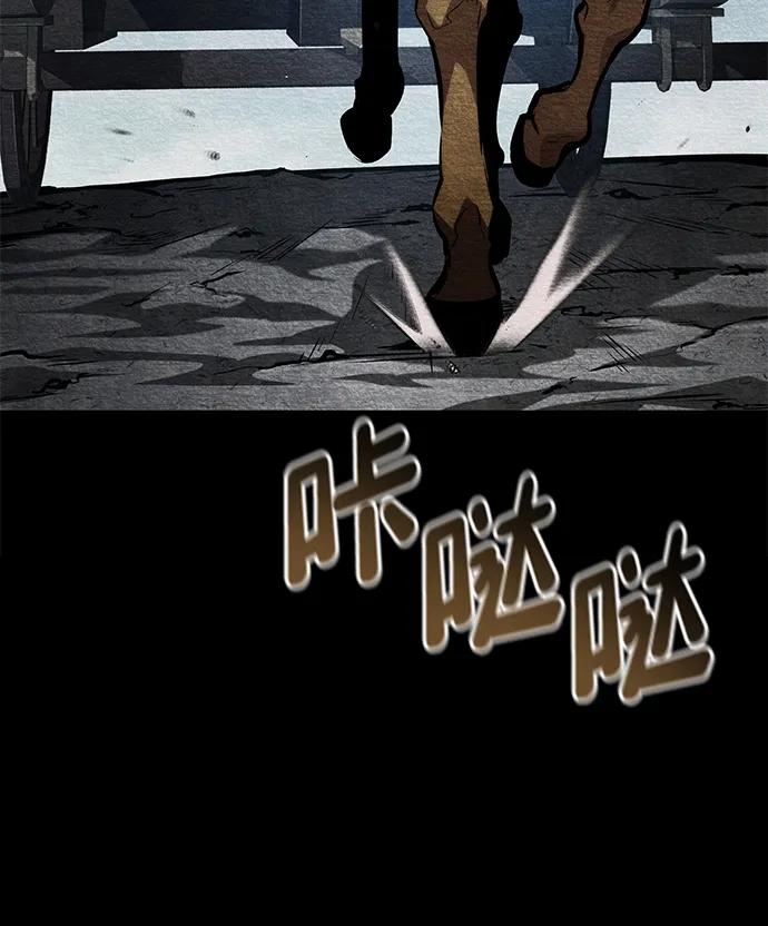 第120话16