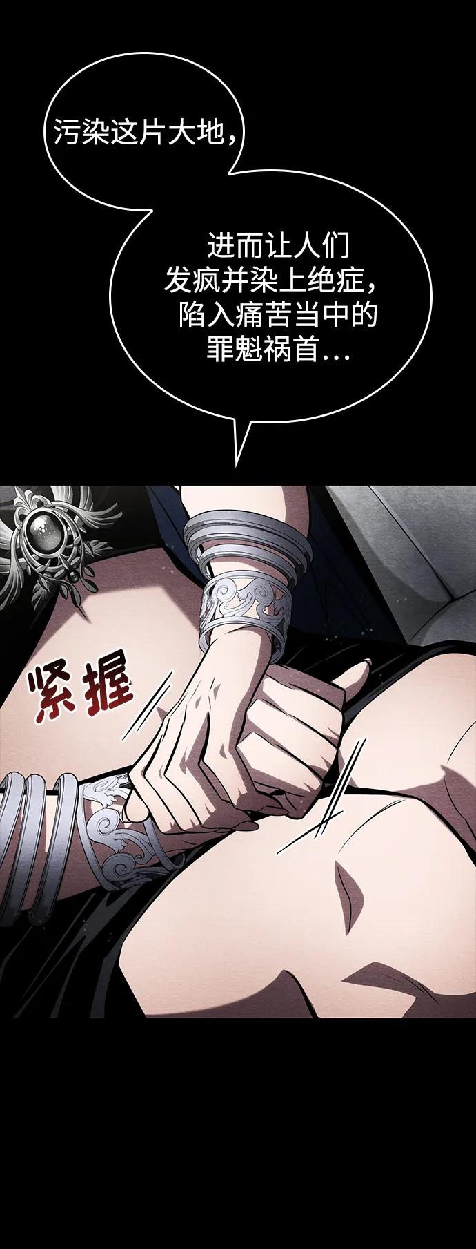 第120话24