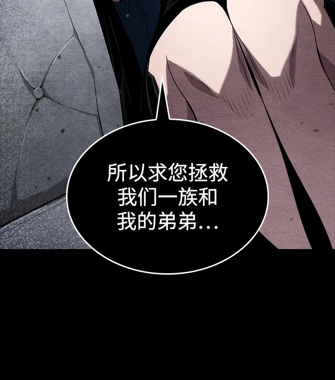 第120话31